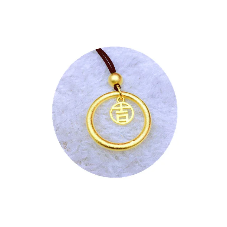 

[Копия 100% ожерелье из настоящего золота с полыми античными иероглифами] Сделай Сам копия 100% натуральное золото полый Матовый круглый кулон ...