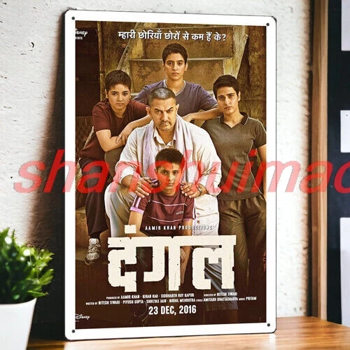 Металлический постер фильма Dangal (2016) жестяная табличка пленка 8 x 12 дюймов SHAN