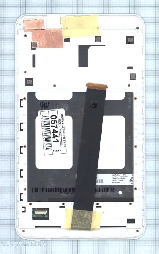 Дисплей (матрица + тачскрин) для Asus MeMo Pad 8 ME181 ME181C белый с рамкой Диагональ 1280x800 (WXGA)