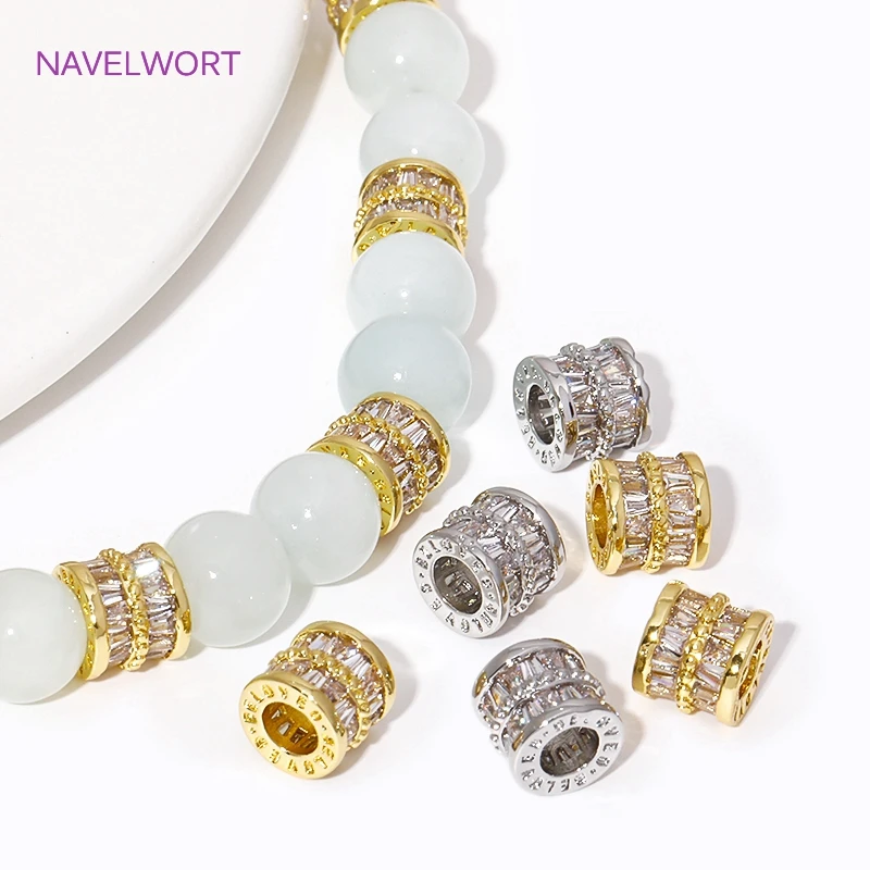 Разделители для бусин