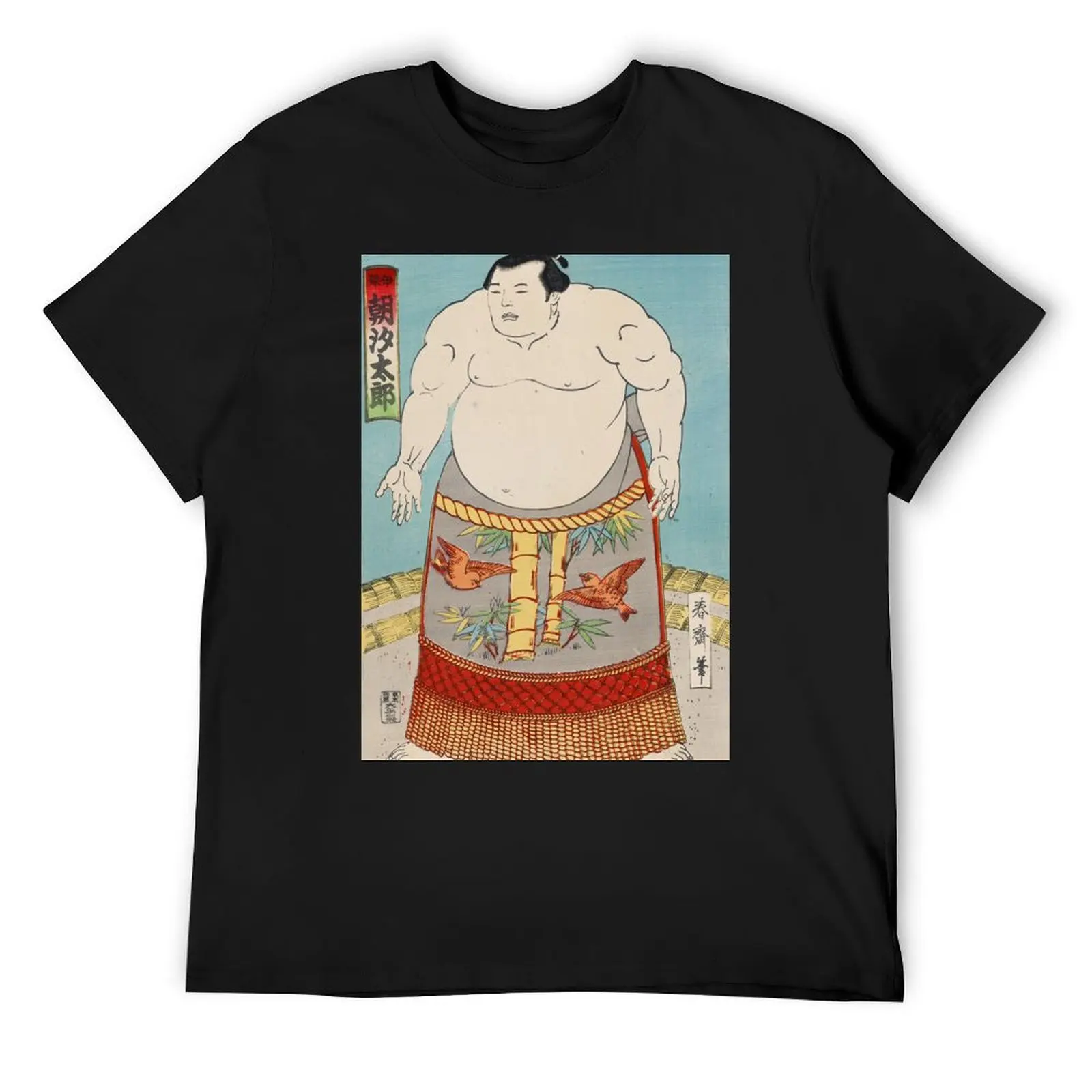 Футболка Sumo Wrestler Asashio Taro одежда в стиле аниме футболка с рисунком новое издание