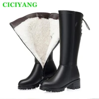 wool warm snow boots female genuine leather riding boots cowhide high boots knee high boots womens plus size cotton shoes 35 43