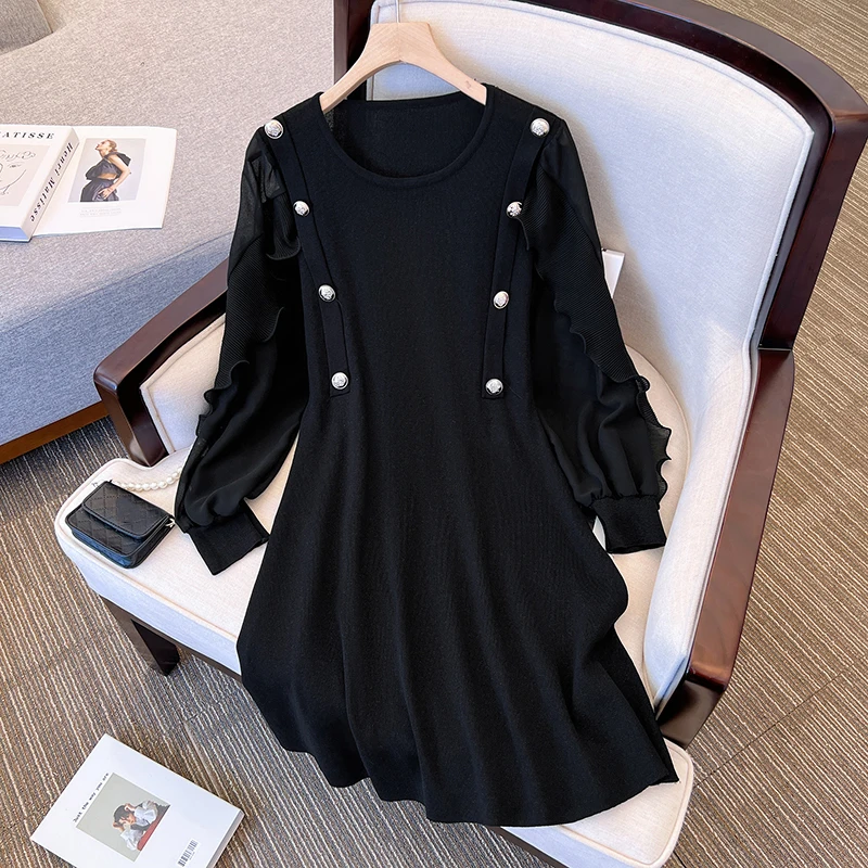 

SuperAen Women's 2022 Oversized Autumn New Loose Long Sleeve Lantern Sleeve Stitching Fashion Long Dress