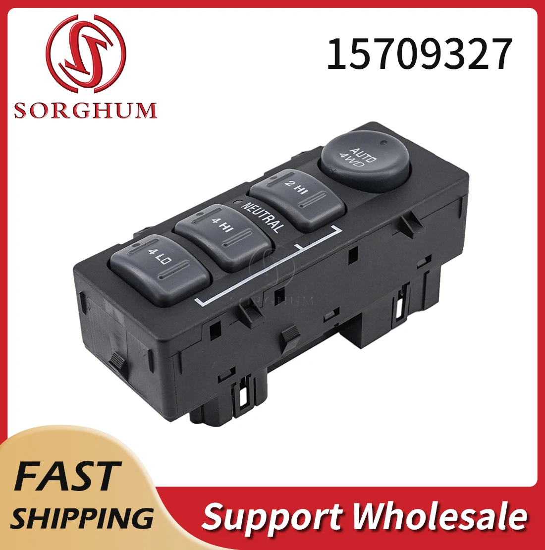 

Sorghum 15709327 4WD Wheel Drive Switch Button For GMC Sierra Yukon For Cadillac EXT For Chevrolet Silverado Avalanche 19168767