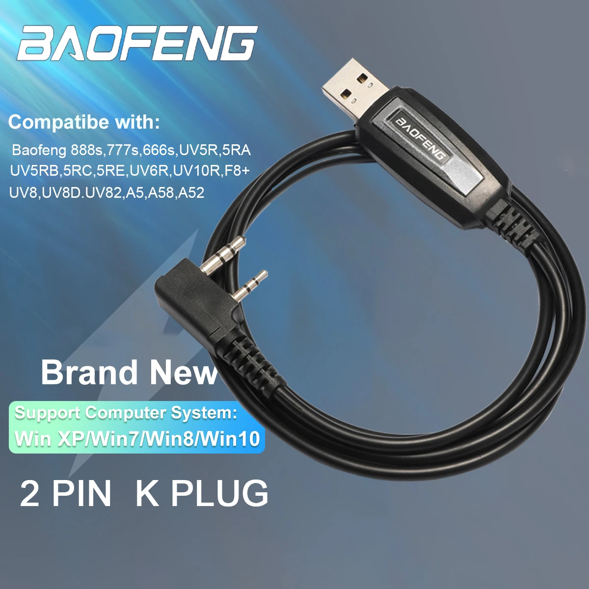 Двухконтактный USB-кабель для рации