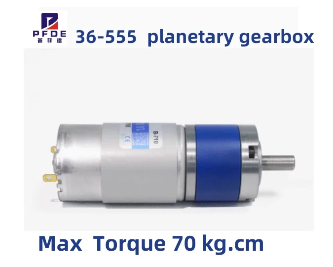Планетарийный двигатель постоянного тока CM36-555