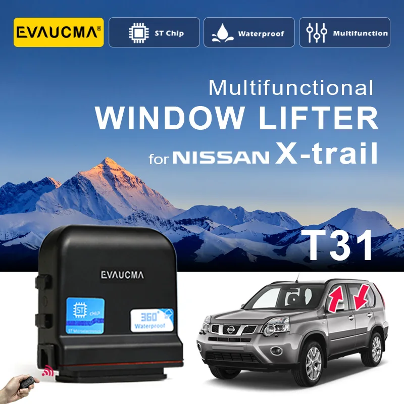 Автоматический стеклоподъемник для Nissan X-Trail T31 2007-13, силовой ...