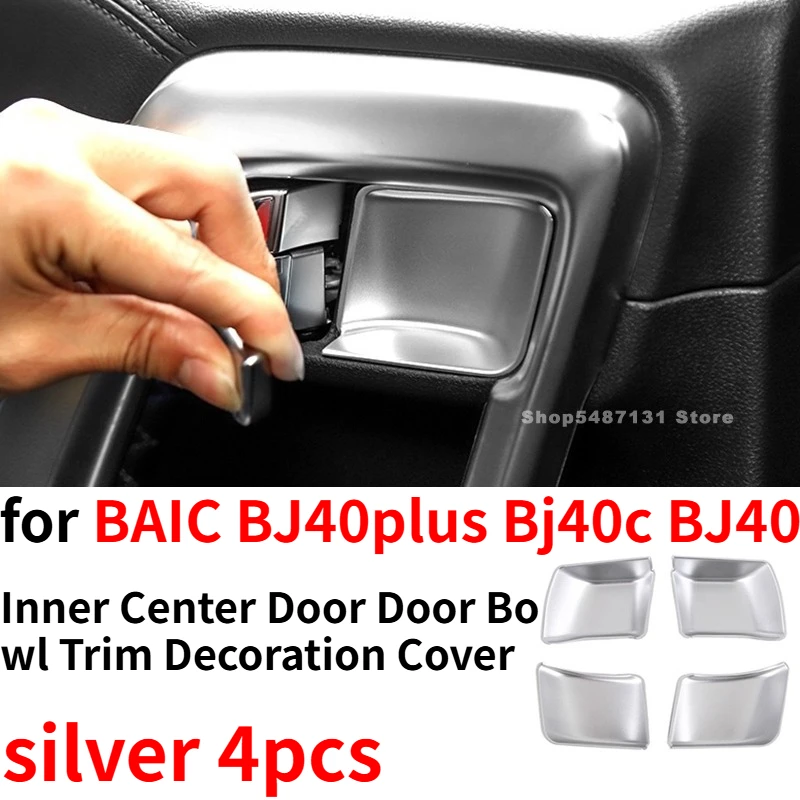 

Автомобильная внутренняя центральная дверная чаша, декоративная накладка для BAIC BJ40plus Bj40c BJ40, аксессуары для интерьера 2018-2021 2022 2023