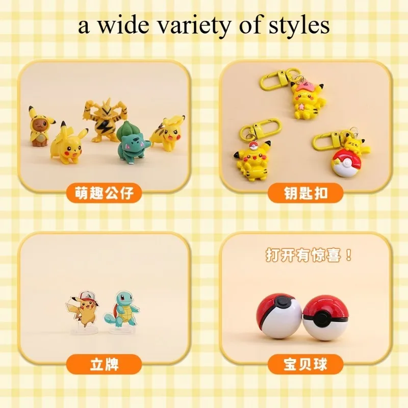 Фото Новинка! Набор-сюрприз Pokémon: милые фигурки, случайные игрушки, брелоки, таблички, покеболы. Отличные подарки. №3