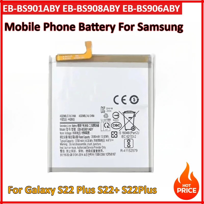 Аккумуляторы для мобильных телефонов EB-BS901ABY EB-BS908ABY EB-BS906ABY Аккумулятор Samsung Galaxy S22