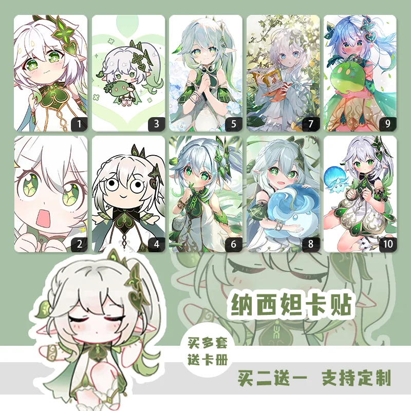 

Nahida Card Sticker Genshin Impact Cartoon Cute PVC Back Film Tape Sticker for Credit Card Bus Subway Card Kawaii Decorative