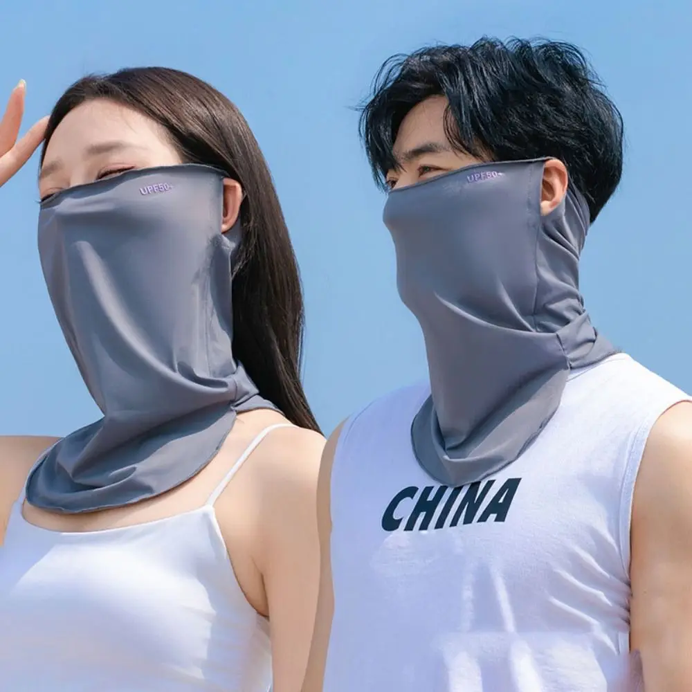 Многофункциональная летняя маска из ледяного шелка дышащая для рыбалки