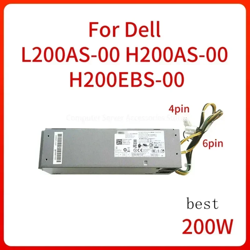 Блок питания 200 Вт L200AS-00 8TVYY H200AS-00 X61RM H200EBS-00 CGFJT PUS для Dell 3050 5050 7050 6PIN 4PIN настольный