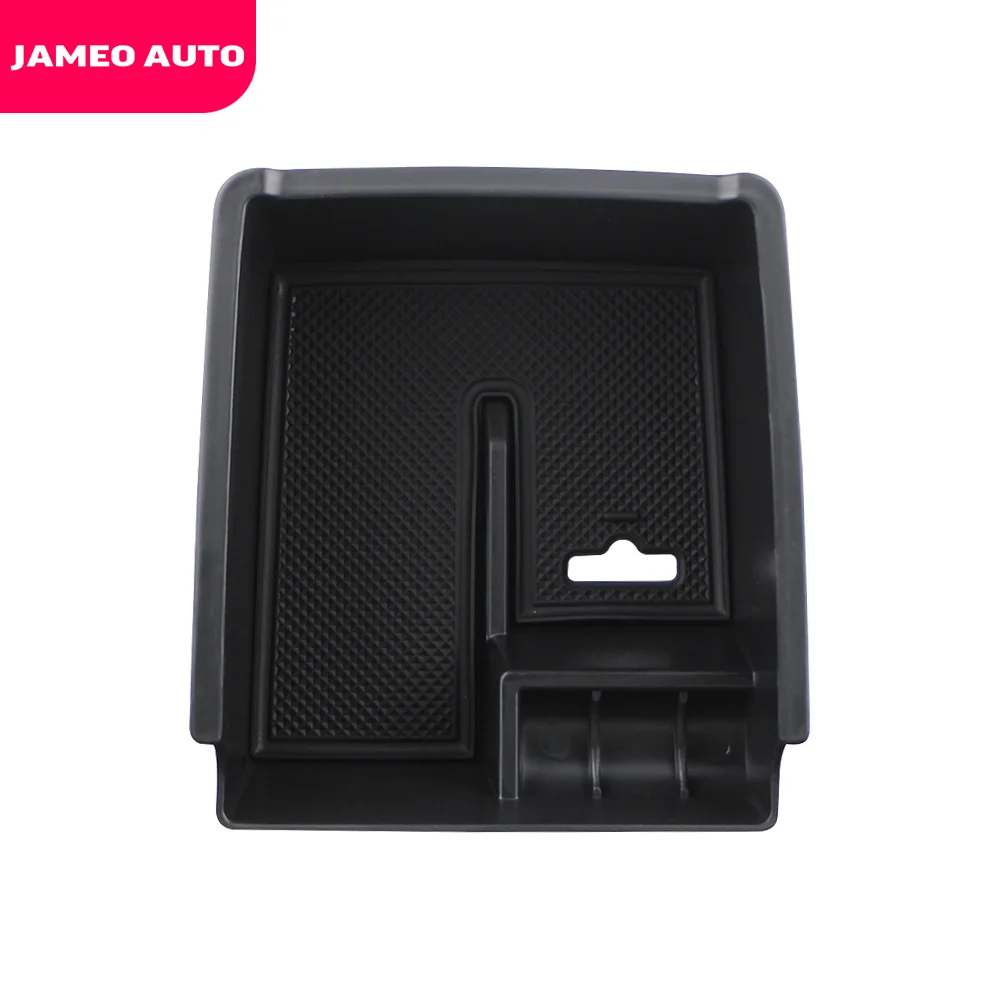 Подлокотник для хранения держатель телефона органайзер центральной консоли VW