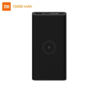 xiaomi wirele power bank youth edition 10000mah 18w external battery ultrathin portable mobile phone travel powerbank with cable