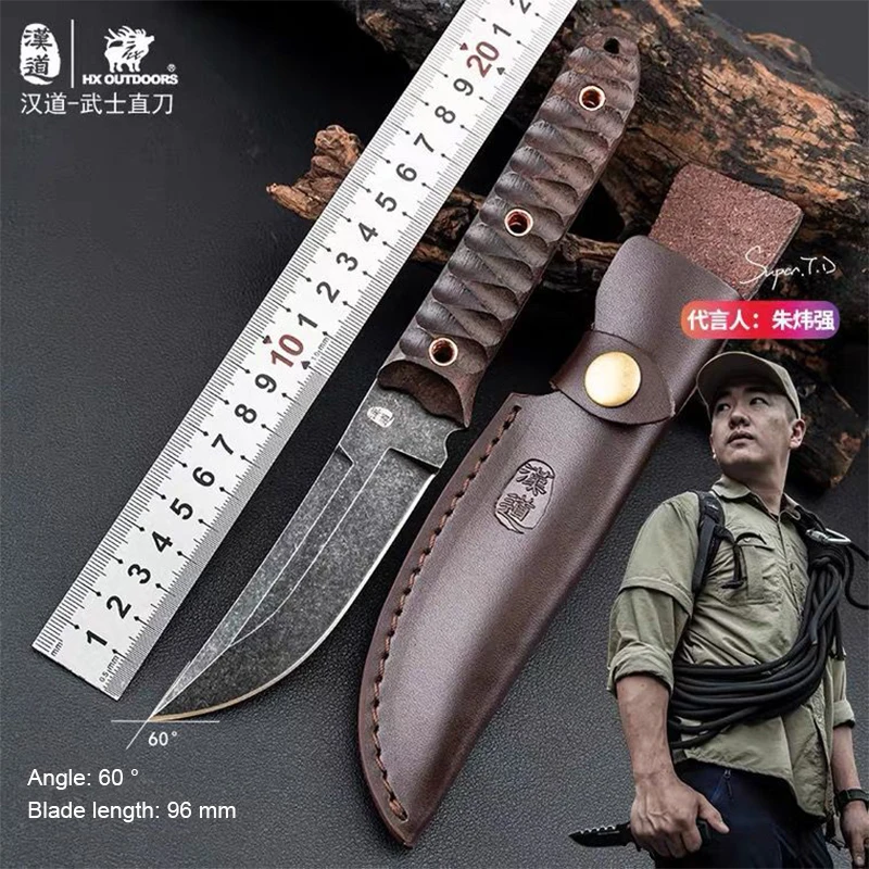 

HX OUTDOORS Forging Straight Knife 5Cr15 steel Outdoor adventure survival tactics knife skin grey wood handle Hunting EDC tool