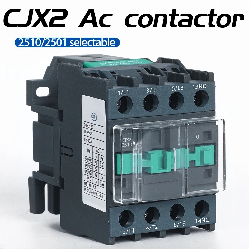 Промышленный электрический контактор переменного тока CJX2 2501-2510, сильная проводящая способность, 24 В 110 В, 220 В 380 В