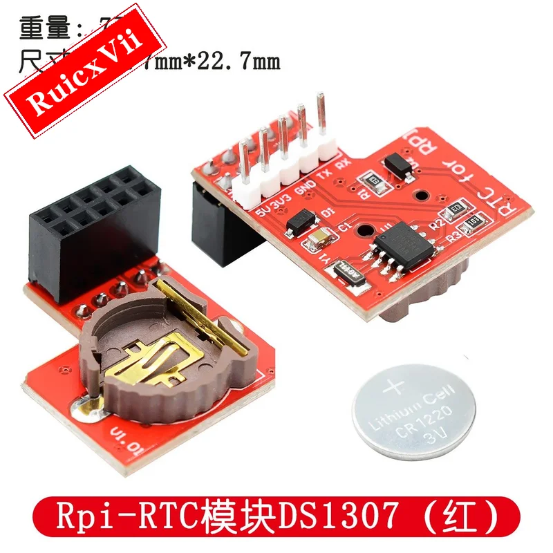 Новый Высокоточный модуль I2C RTC DS1307 RTC, тактовый модуль в режиме реального времени Raspberry Pi 3 (без батареи)