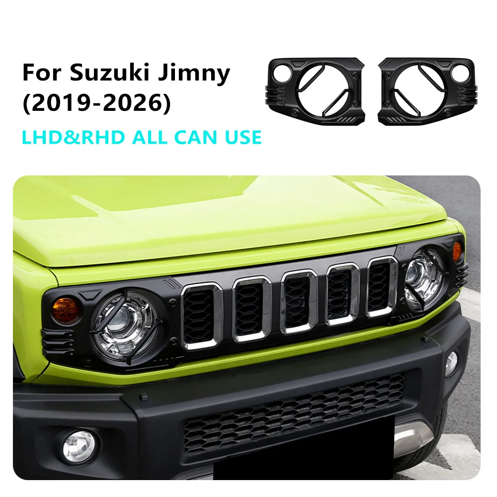 Фото Накладка на фары для Suzuki Jimny 2019-2026: Декоративная рамка в стиле карбон для внешнего оформления автомобиля №1