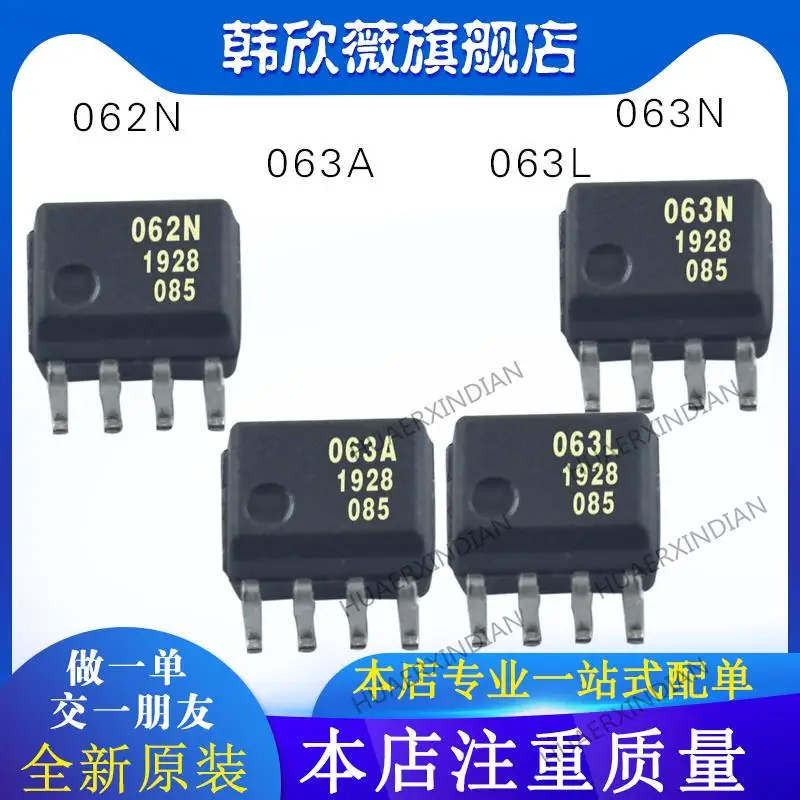 

10 шт., новинка, оригинальная Φ