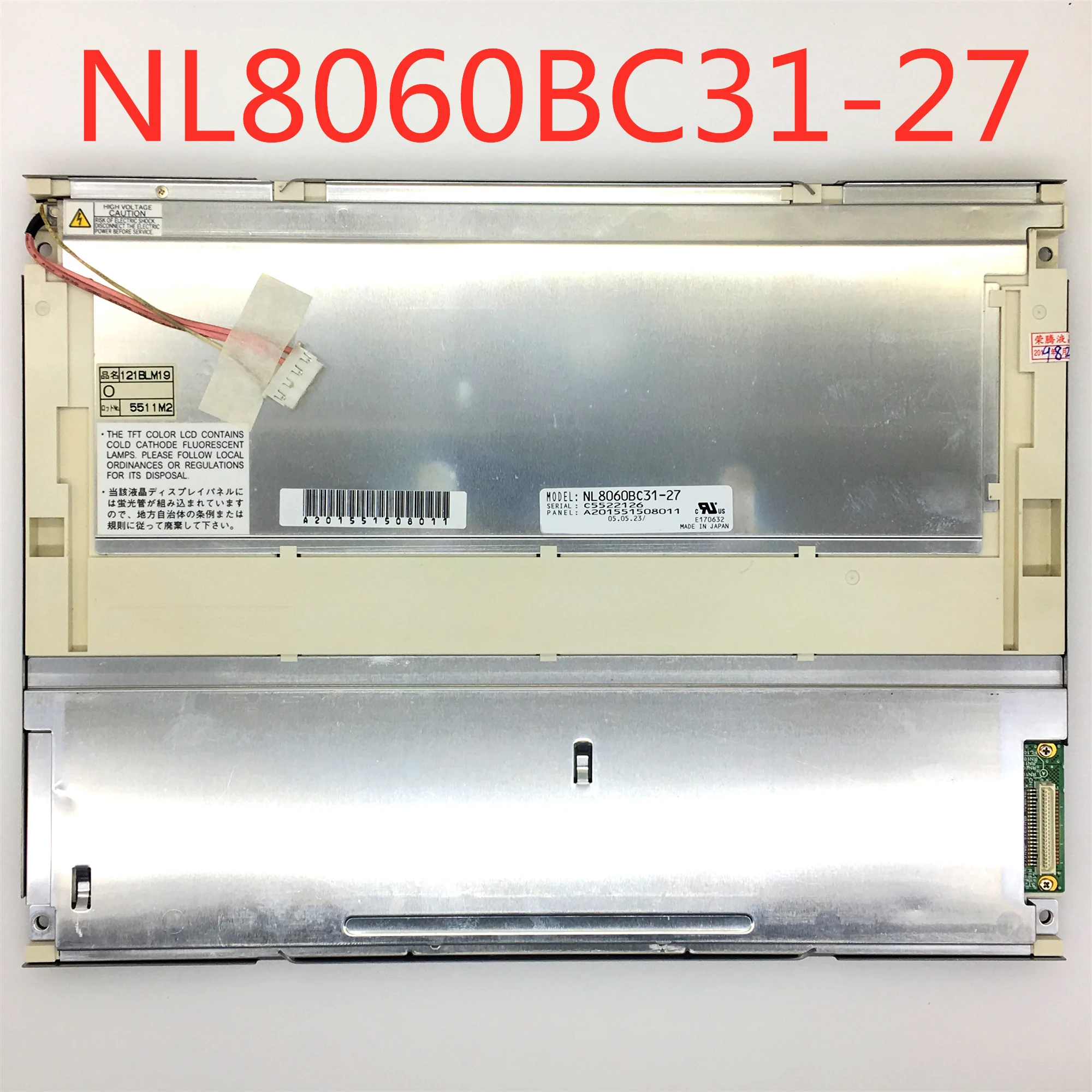 

Can provide test video , 90 days warranty lcd display screen NL8060BC31-27