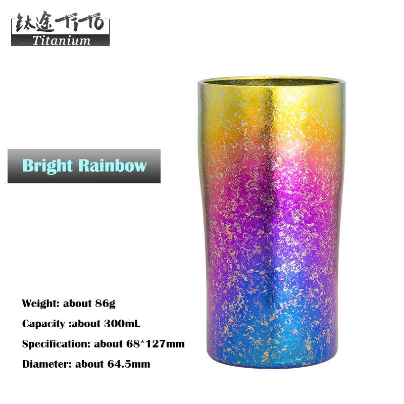 

Радужная кружка из титана 300 мл