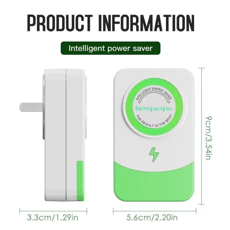 Энергосберегающая коробка Герметичная для экономии домашнего устройства