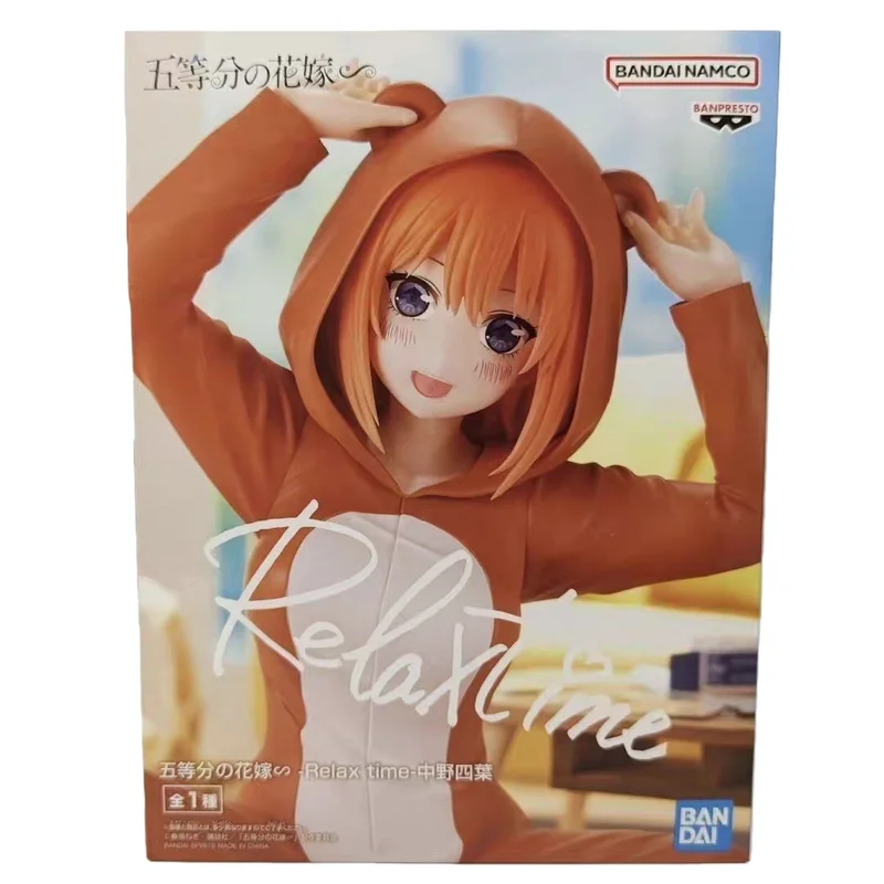 Фото Фигурки Bandai Namco Banpresto The Quintessential Quintuplets Relax Time: Накано Мику, Ичика, Нино, Йотсуба, Ицуки №4