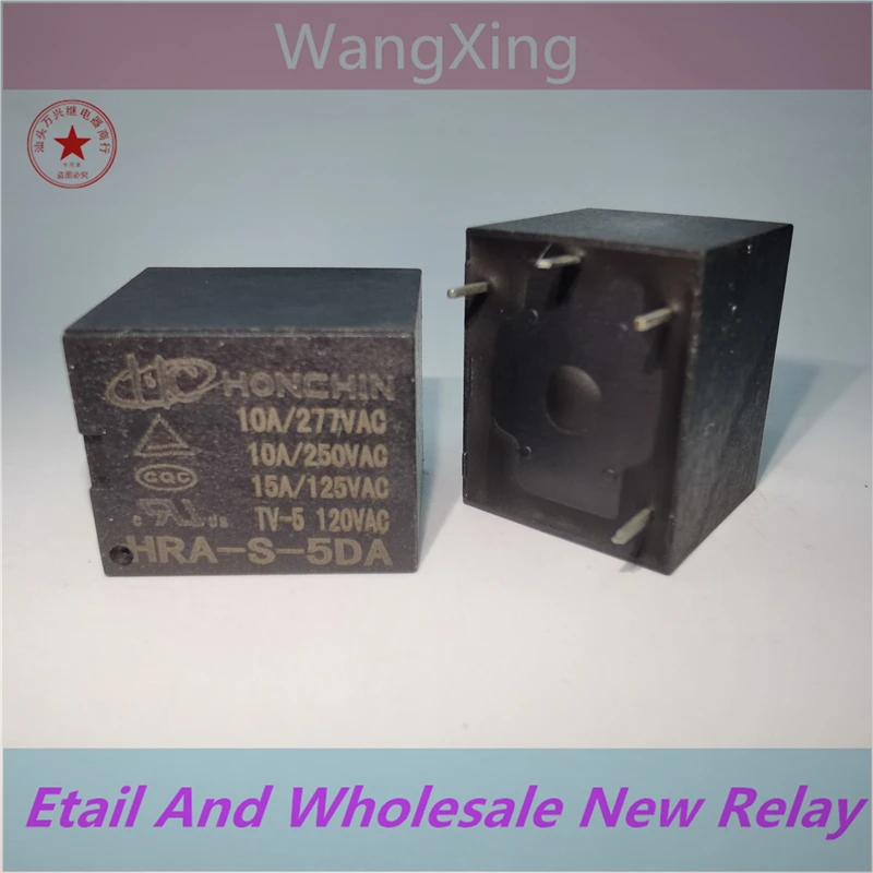 HRA-S-5DA Spot Оригинальное электромагнитное реле постоянного тока 4 pin - купить по