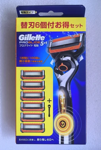 Gillette Fusion 5 Proglide Power Бритва