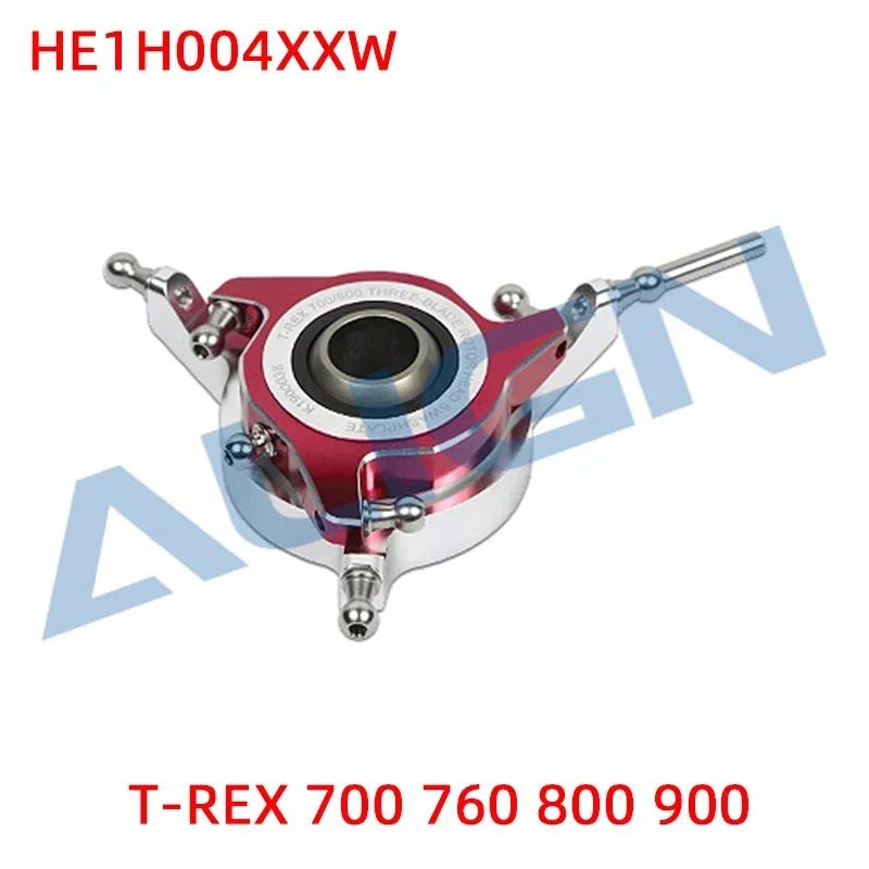 Трехлопастная тарелка для вертолета Trex 700 E1 подходит 700X 760 800E 900 RC high 800