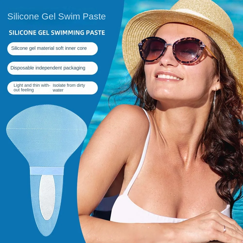 Невидимая частная наклейка для плавания силиконовый гель защитная фиксирующая