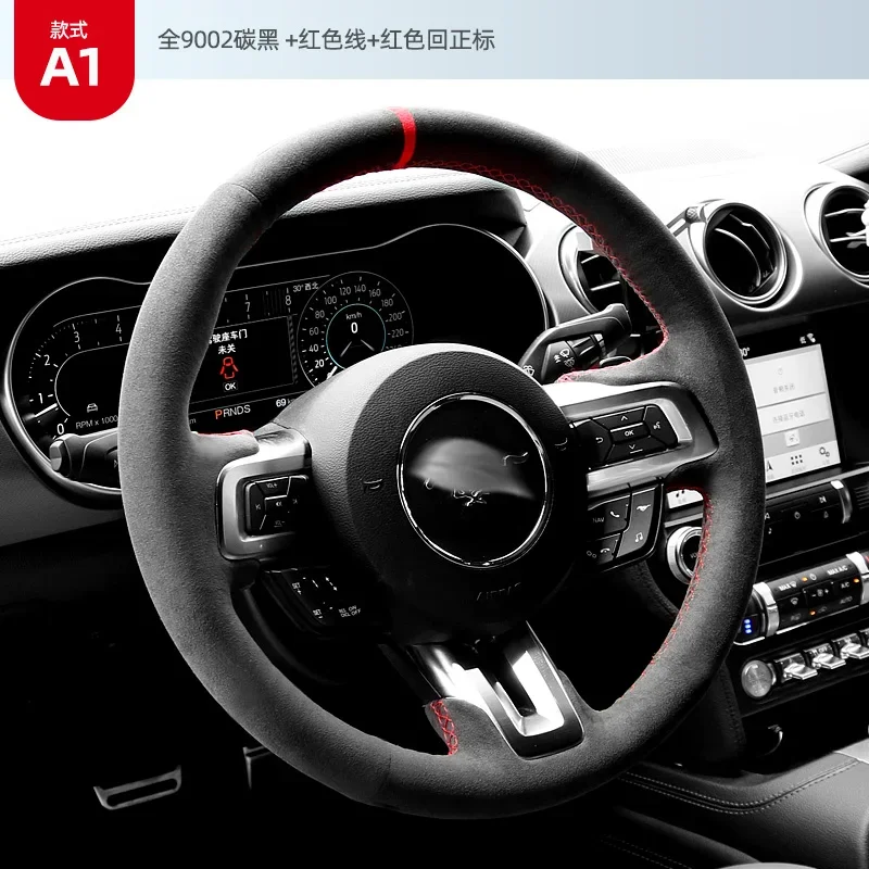 Настоящая черная красная алькантара для Ford Mustang GT 2015-20 сшитая вручную крышка