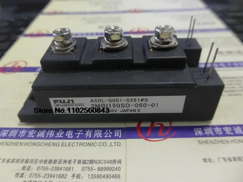 

2MBI150SD-060-01 power module