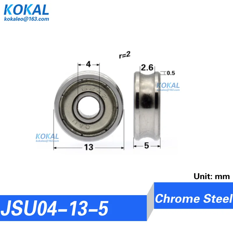 

Шкив подшипниковой стали KOKAL JSU