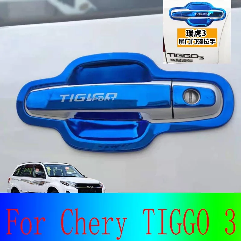 

Для Chery Tiggo 3 протектор дверной ручки крышка автомобиля принадлежности безопасности внешняя Нержавеющая сталь Авто Замена H