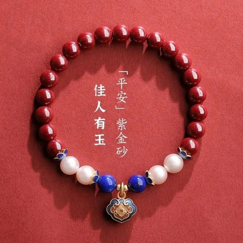 Новинка 2024 яркие бусины со знаками Зодиака в честь рождения высококачественные