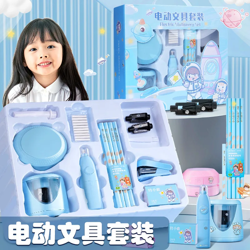 

Electric Stationery Set For Children And Elementary School Students, Pencil Sharpener Gift Box, School Stationery, Learning Supp