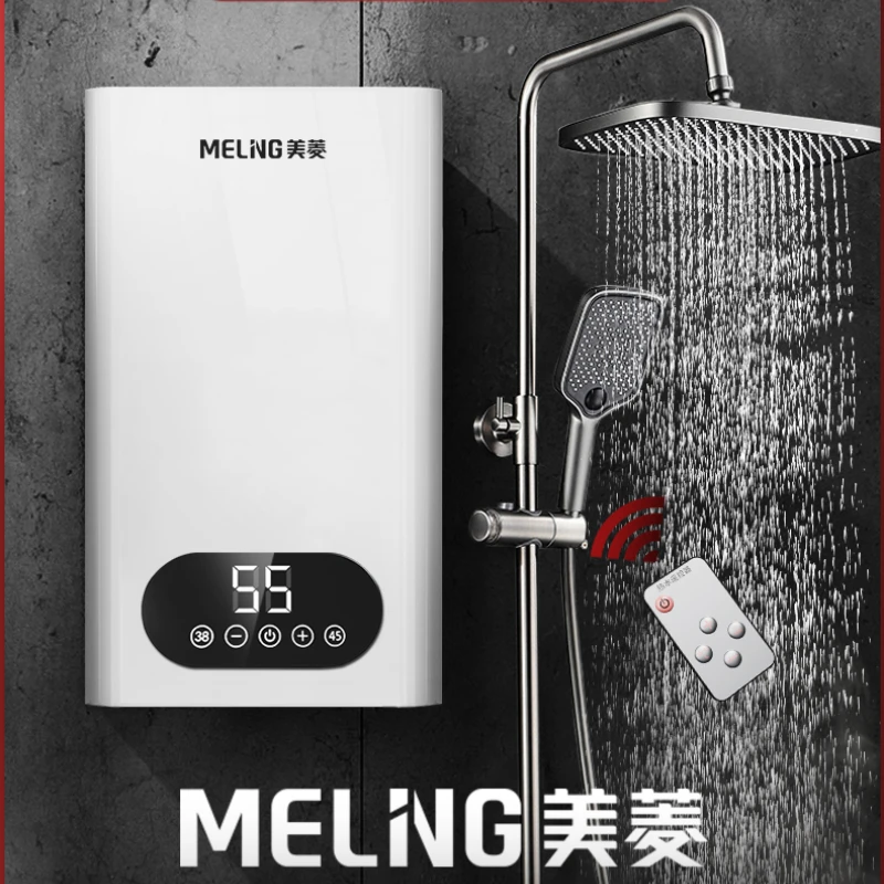 meiling water heater for bathroom instant electric heating faucet kitchen tap shower wall heaters hot home 220v appliances free global shipping