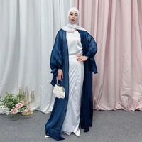 new summer dubai elegant muslim ladies robe ramadan prayer cardigan robe extended skirt indian pakistan islamic party robe