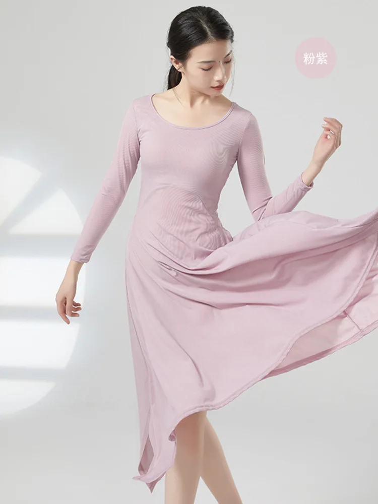 Женский костюм для латиноамериканских танцев однотонное приталенное платье с