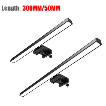 300/500mm LED Compute Desk Screenbar Light Stepless Dimming USB Rechargeable Lamp Reading Lamp Portable High-quality Touch Lamp 3