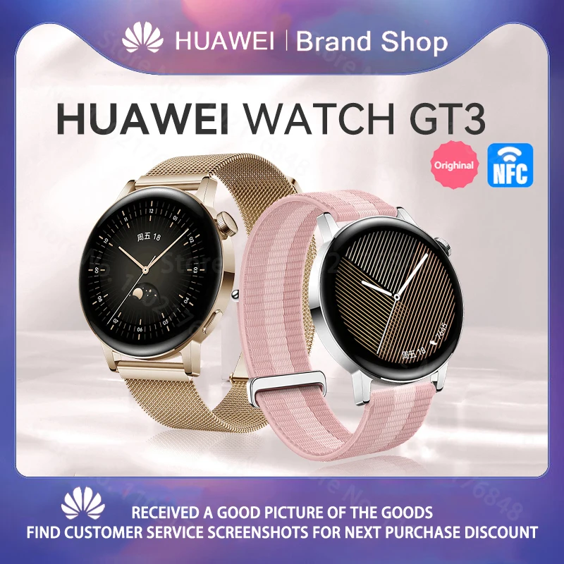 

Часы Huawei GT3 женские с функцией Bluetooth, 42 мм