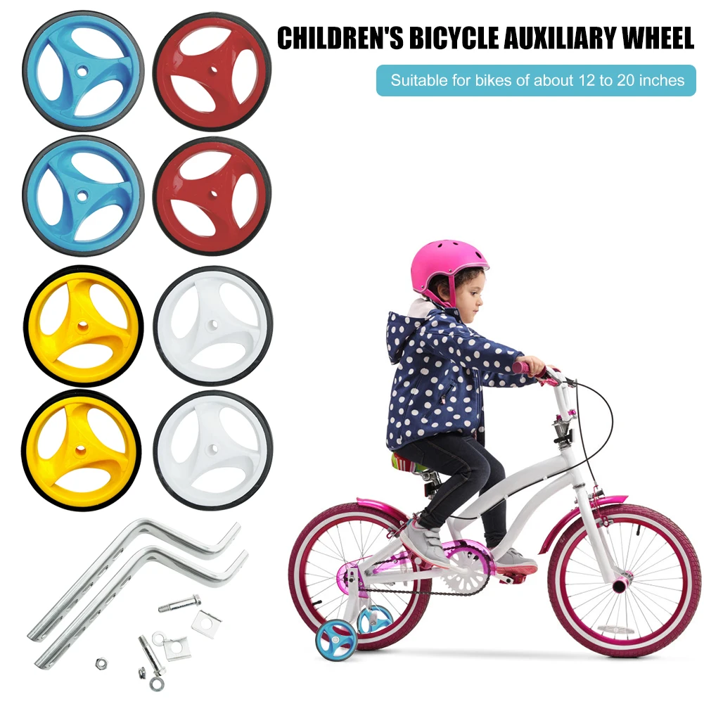 

Регулируемый стабилизатор, Вспомогательные колеса, уличная езда, легкая установка, детский велосипед, велосипед, личные запчасти, товары