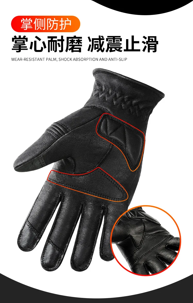 Мотоциклетные Перчатки Vemar кожаные дышащие перчатки для мотокросса летние