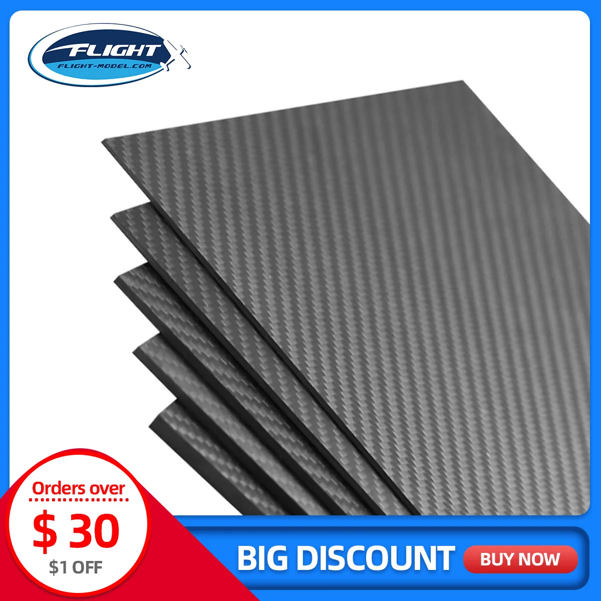 

Лист из углеродного волокна FLIGHT-MODEL.COM 0,3 мм