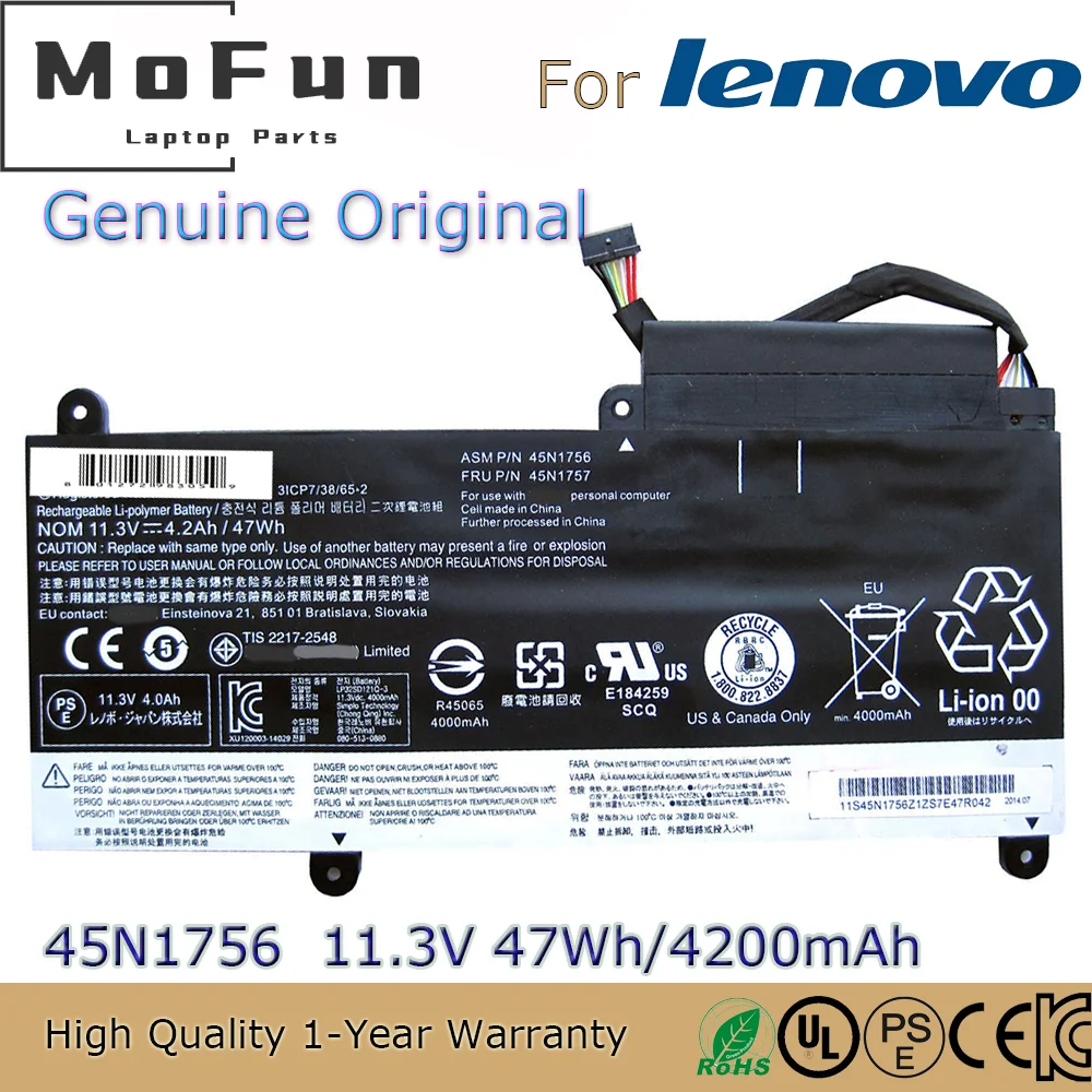 Новый оригинальный аккумулятор для ноутбука Lenovo ThinkPad E450 E450C 45N1754 45N1755 45N1757 11 4 в 47