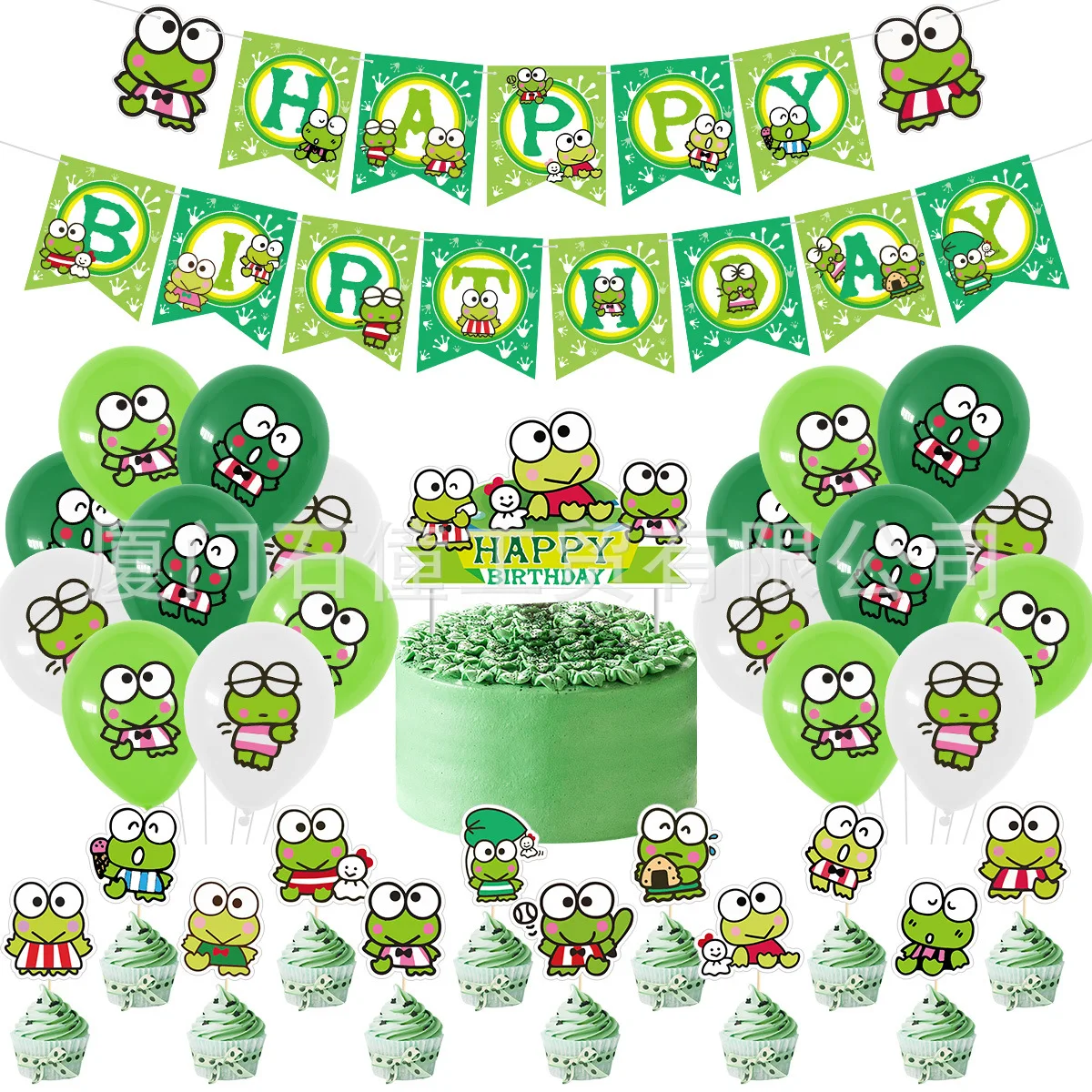 

Frog Theme Party Supplies Paper Banner Cake Topper Melody Latex Balloons Happy Birthday Inscription Favors for Kids