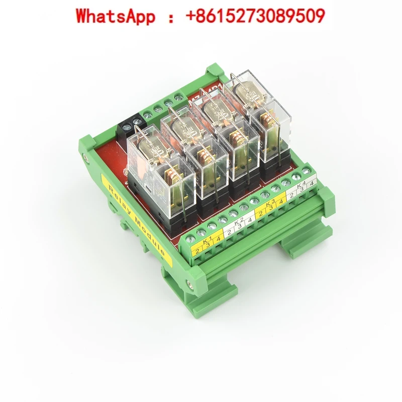 Аутентичный 4-полосный релейный модуль 12 В/24 В входной BMZ-04R1