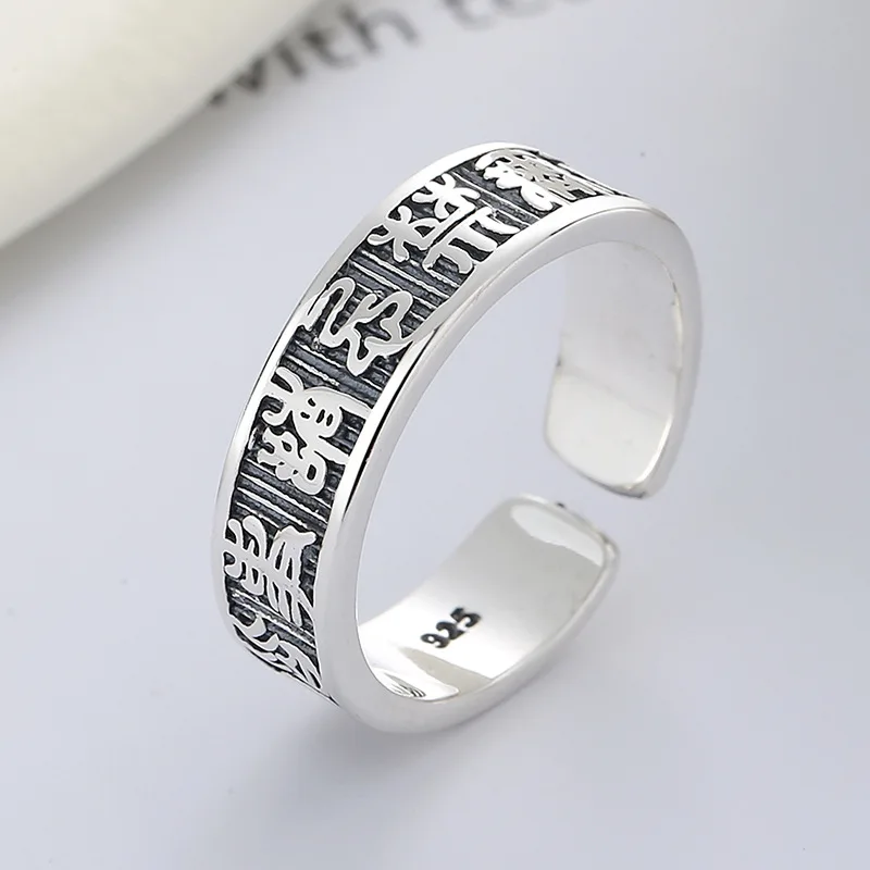 

Ring Sterling Silver Vintage adjustable fashion ring women's hip hop style boutique jewelry non fading A11 men's jewelry